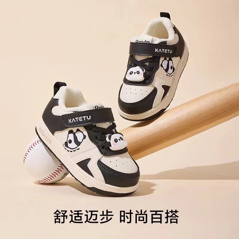 【24冬】儿童板鞋冬季新款加绒皮面机能鞋熊猫休闲鞋