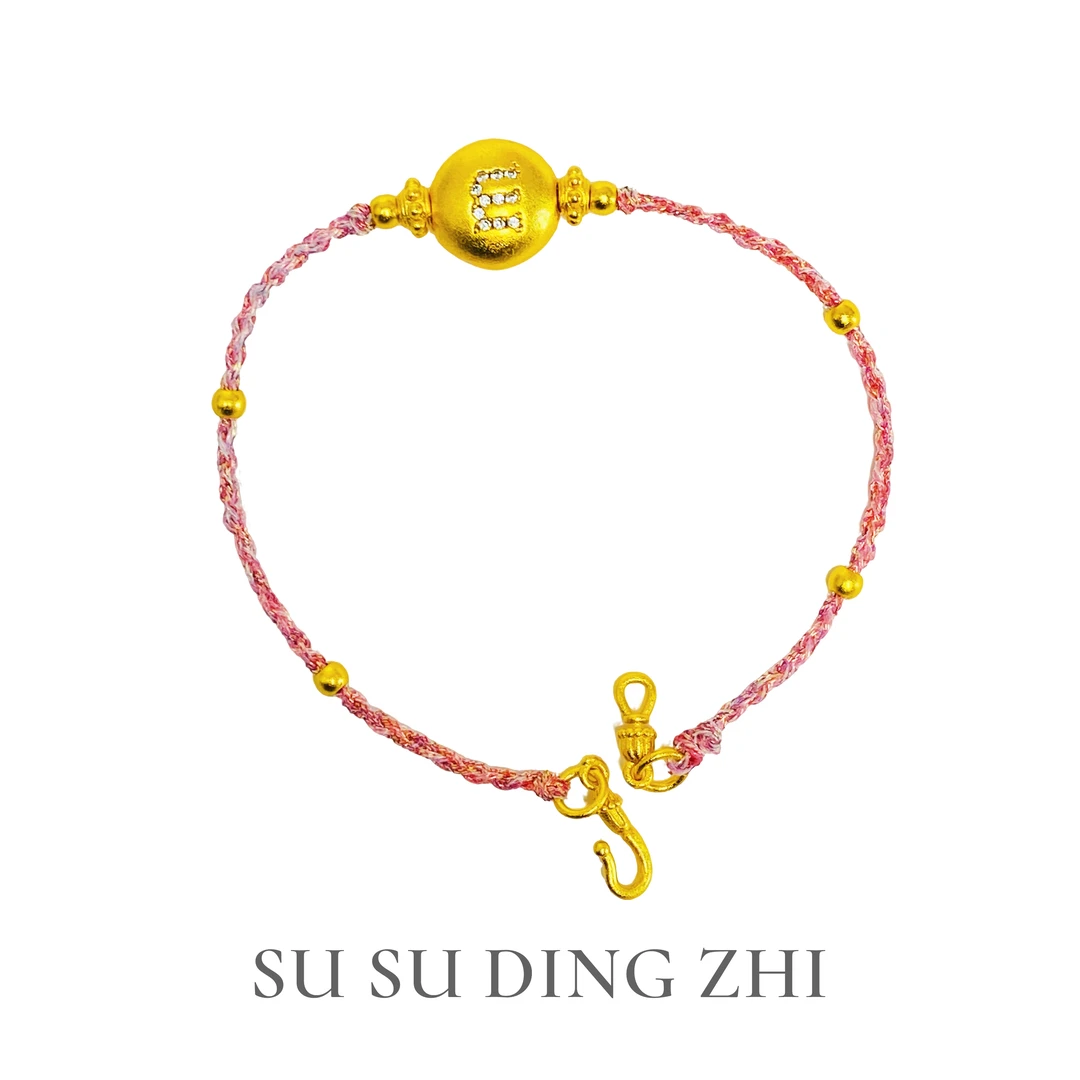 铜合金手链 【苏苏手工定制】彩色手编绳点香E手链丨拍下备注手围