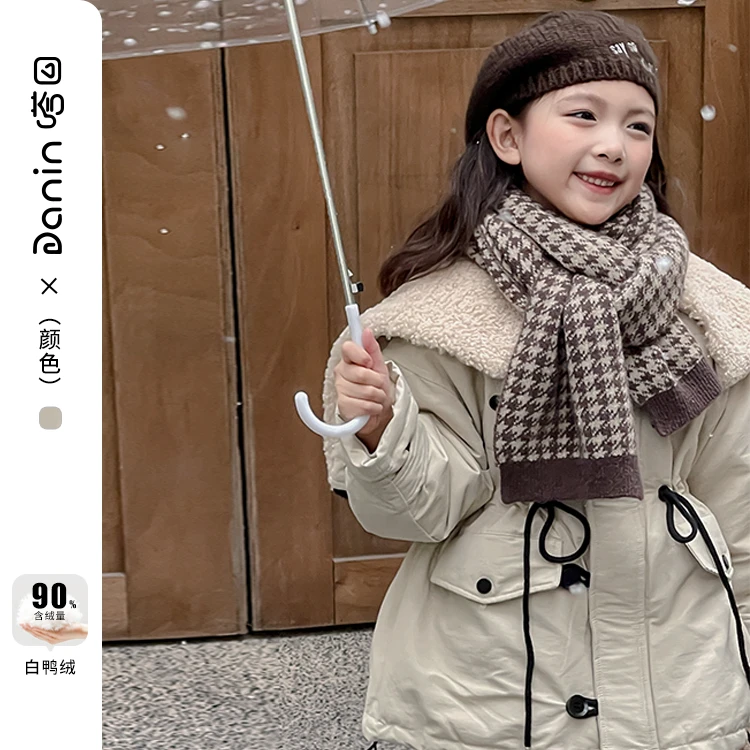 【嗒囜】儿童披肩可拆连帽设计冬季羽绒服加厚儿童保暖亲自羽绒外套