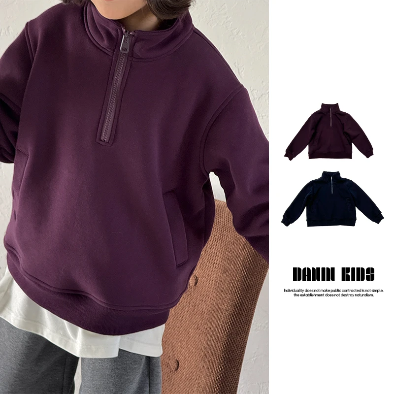 【嗒囜】男女童秋冬季韩版半拉链套头纯色立领加绒卫衣儿童休闲上衣