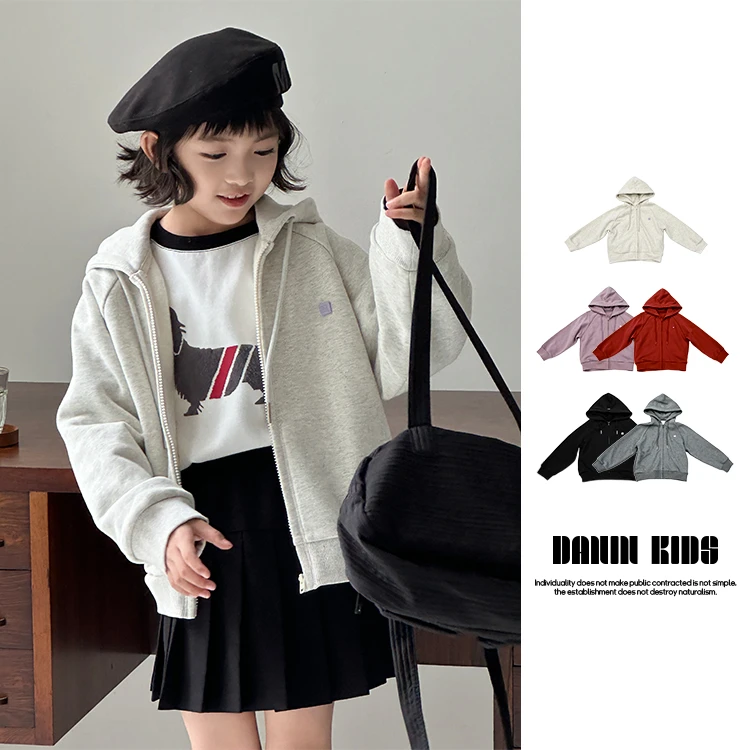 【嗒囜】男女童连帽拉链衫秋冬卫衣儿童宽松版运动休闲时尚长袖外套