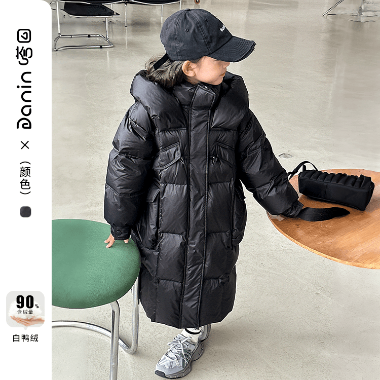 【嗒囜】男女童休闲口袋连帽冬季羽绒服长款过膝加厚亲子装保暖外套