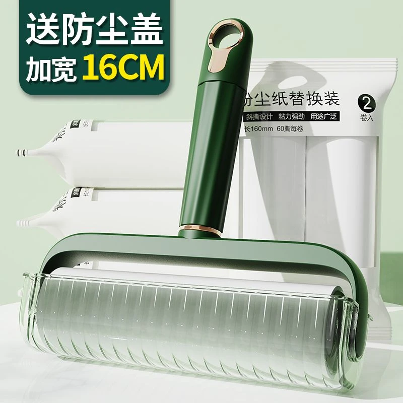 【新疆包邮】小猫粘毛粘毛沾床刷床粘毛器加宽加大粘毛毛宠物家用