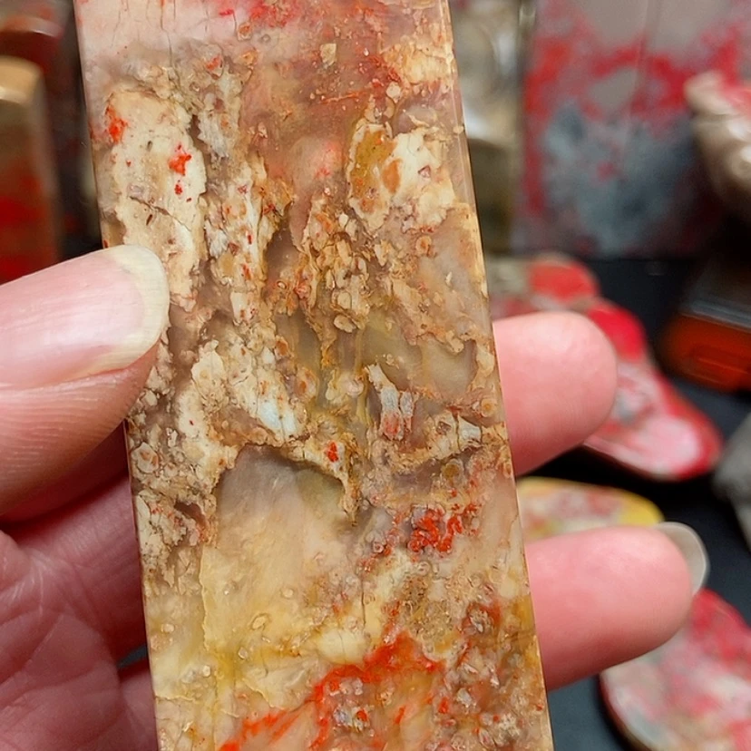 【闪购商品】昌化鸡血石篆**趣