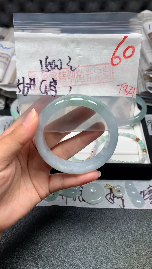 【闪购商品】定制翡翠未镶嵌毛货需精细抛光+多样性发货拍一发一