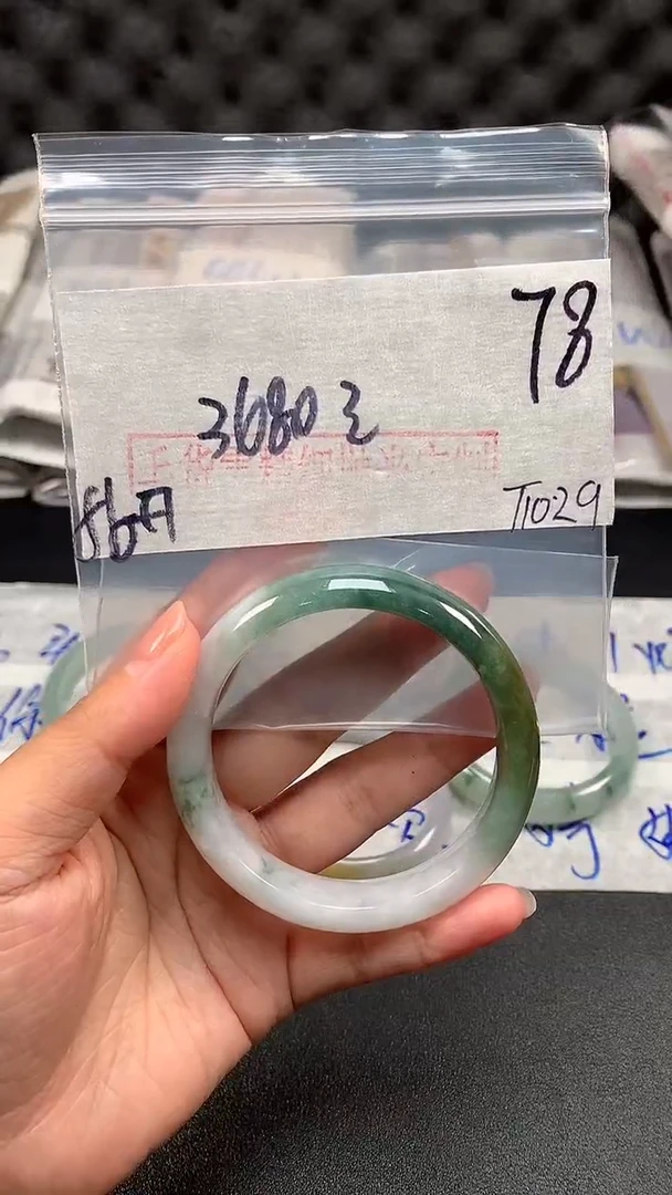 【闪购商品】定制翡翠未镶嵌毛货需精细抛光+多样性发货拍一发一