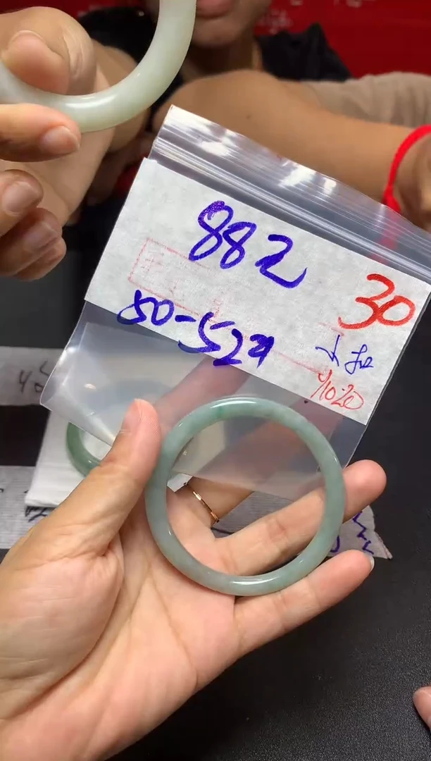 【闪购商品】定制翡翠未镶嵌毛货需精细抛光+多样性发货拍一发一