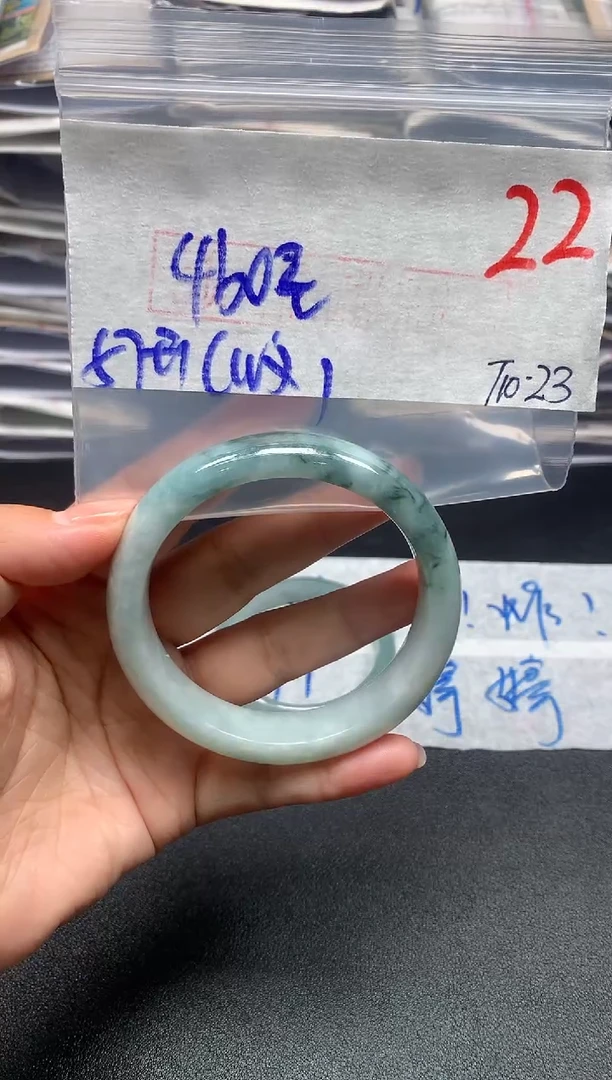 【闪购商品】定制翡翠未镶嵌毛货需精细抛光+多样性发货拍一发一