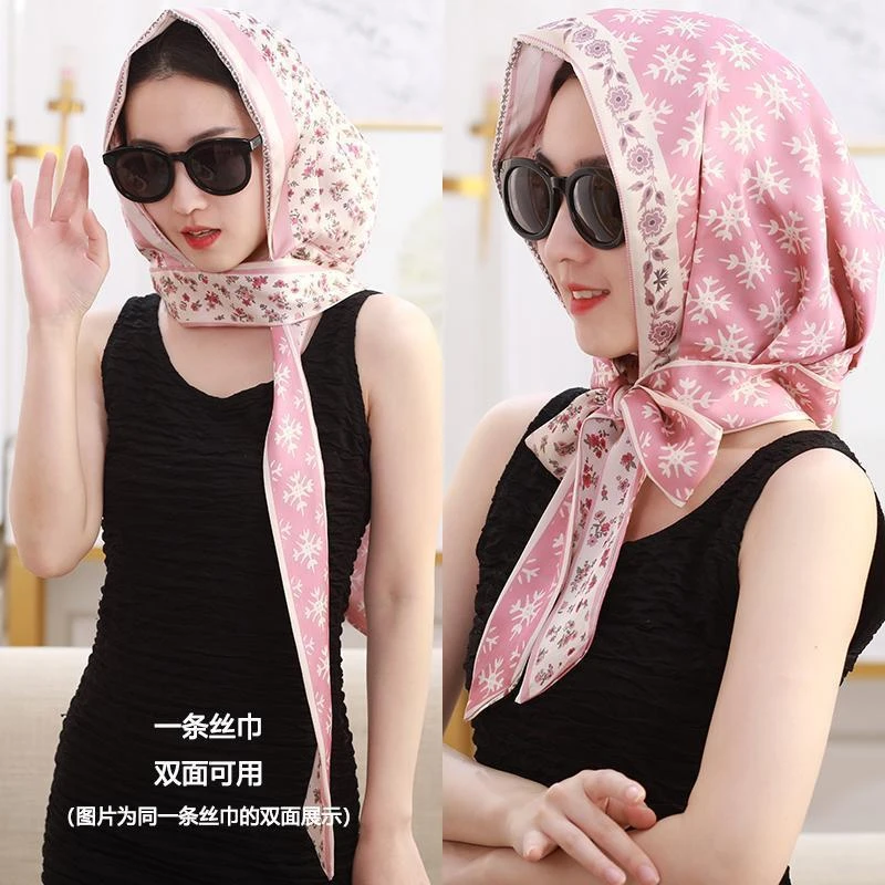 【春夏新品】女士新款粉色花卉双层双面缎面丝巾旅游防晒遮阳飘带帽