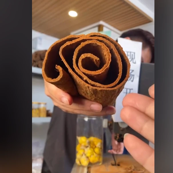 【第003根 195克 七年陈化 】7.18现场  十万大山高山紫油桂