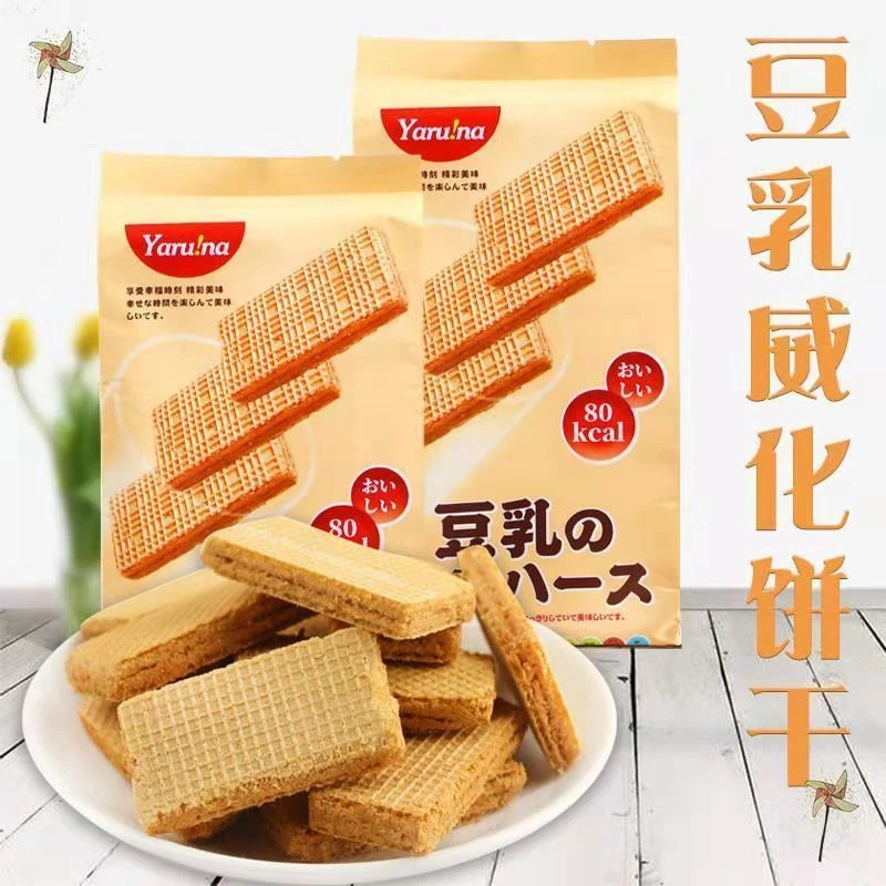 超友味Yaru!na豆乳夹心威化饼干118g甜点心休闲早餐下午茶零食