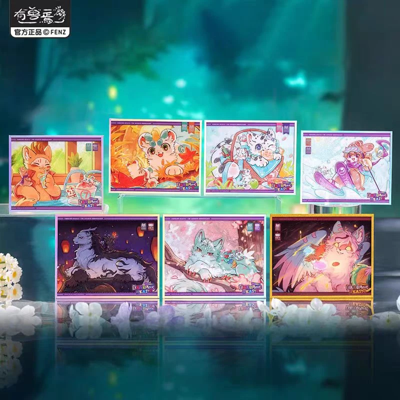 非人哉《有兽焉七周年系列》亚克力色纸盲盒幻彩白葱收藏签绘板