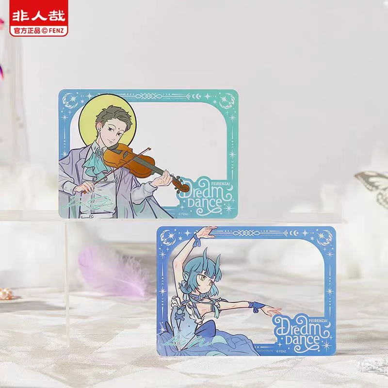 非人哉《轻梦舞曲系列》透卡盲盒原创pet角色相卡收藏卡牌