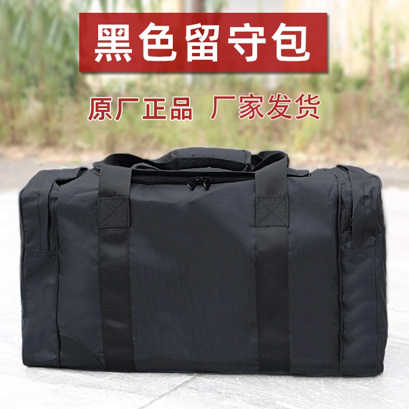 正品前运包黑包防水黑色留守包户外运行包携行包高级收纳包行李包