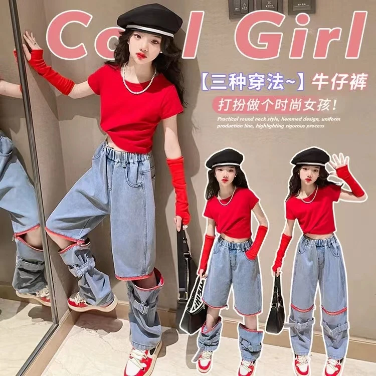 404197《现》优选韩版儿童休闲舒适膝盖三穿牛仔短裤