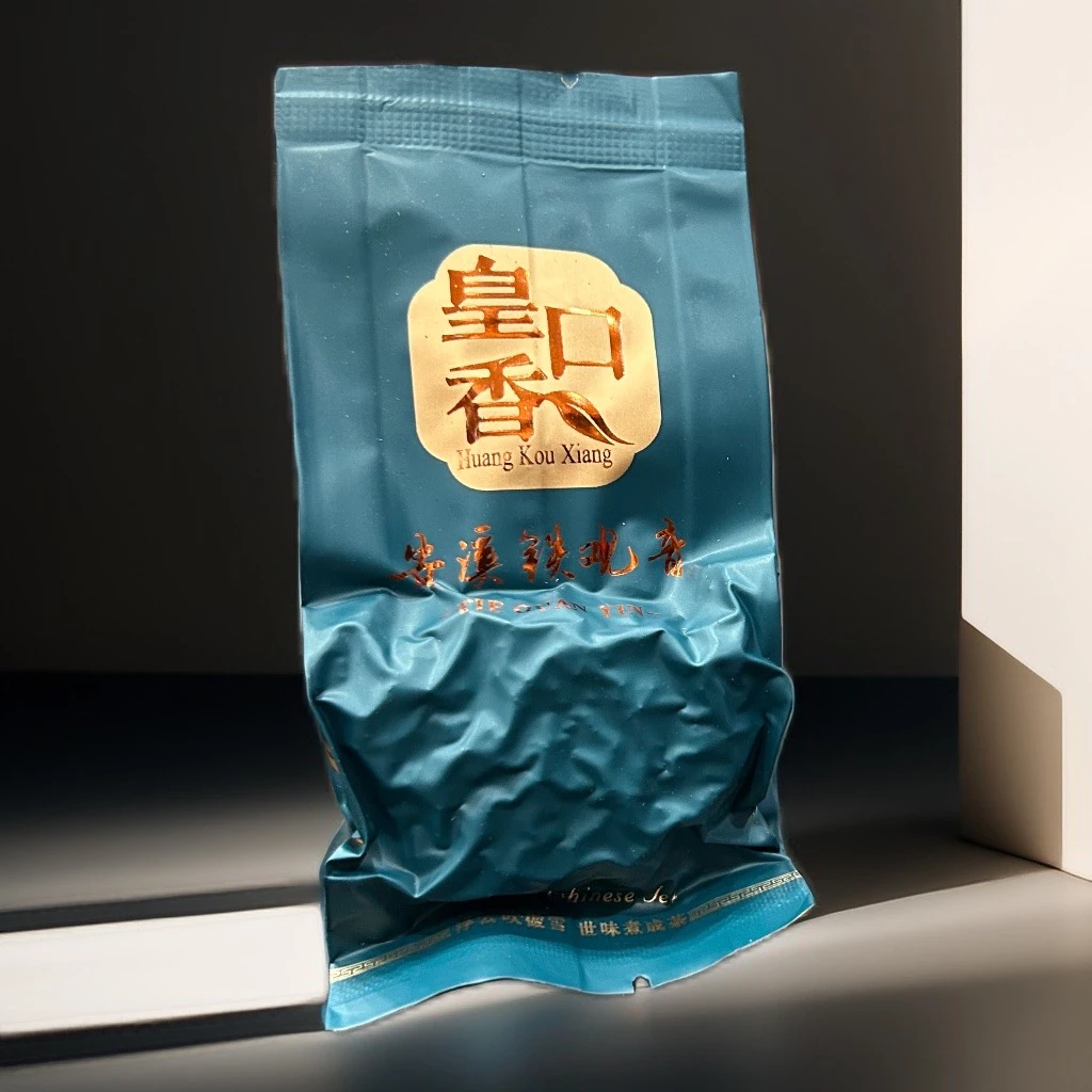 安溪铁观音乌龙茶兰花香清香型茶叶