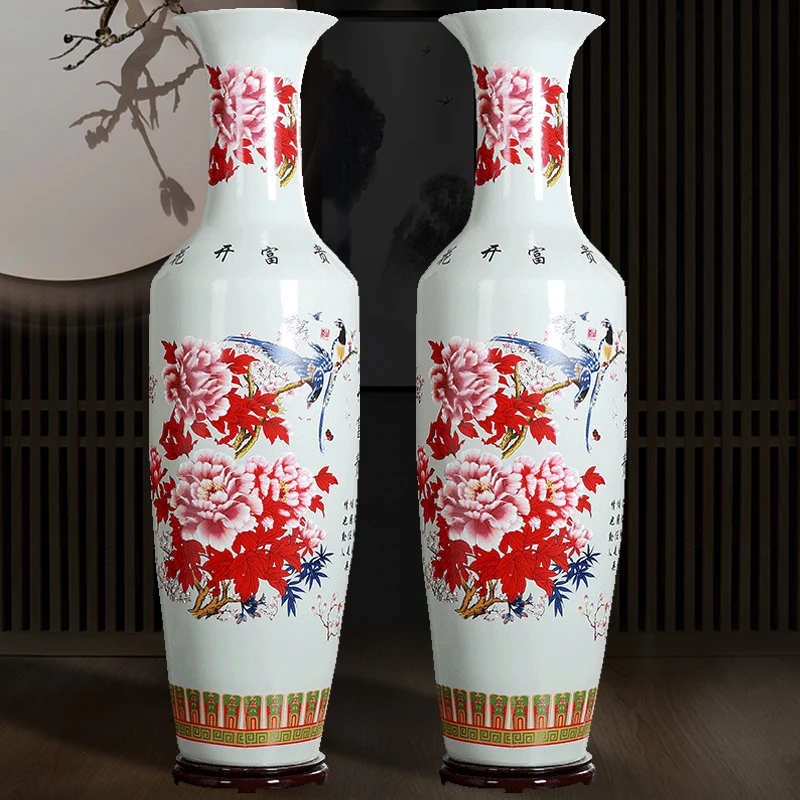 景德镇陶瓷牡丹大花瓶摆件插花中式家居酒店客厅酒店落地装饰品