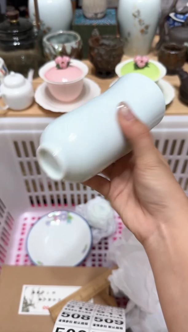 【闪购商品】瓷片506默认微瑕9.9包邮----