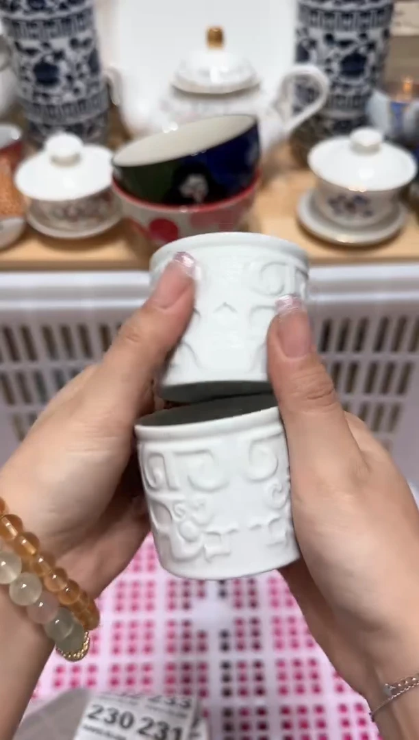 【闪购商品】瓷片212默认微瑕15包邮----