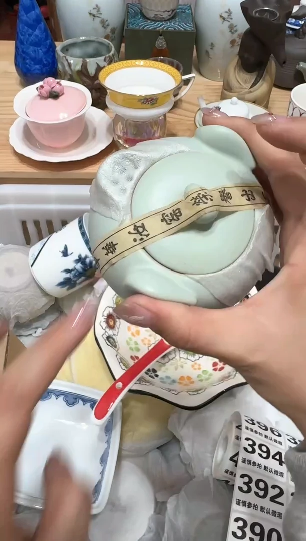 【闪购商品】瓷片387默认微瑕9.9包邮----