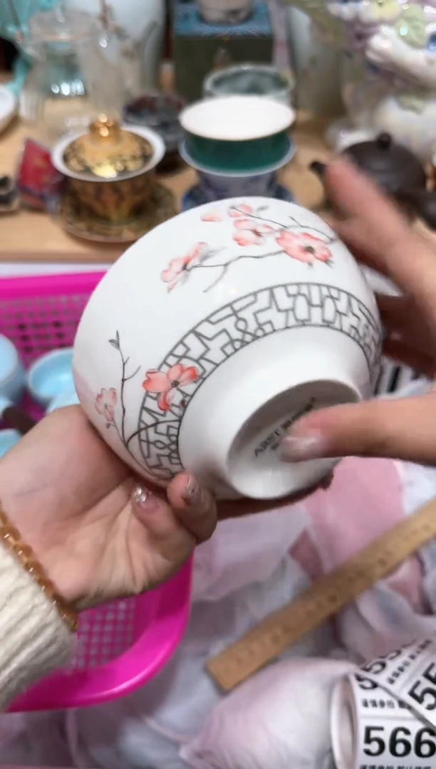 【闪购商品】瓷片548默认微瑕15包邮----