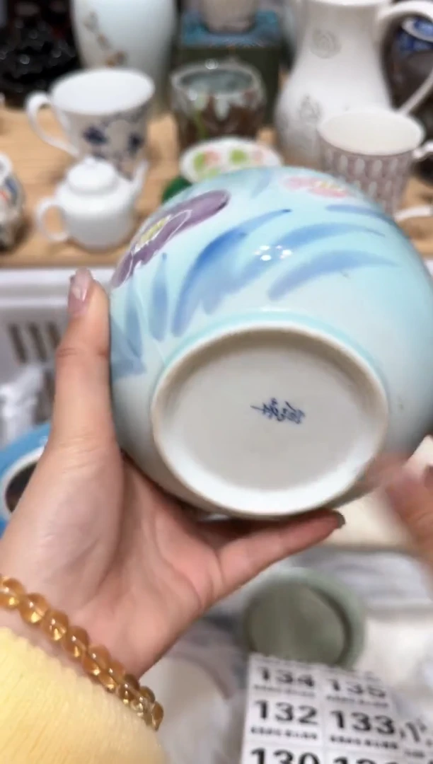 【闪购商品】瓷片130默认微瑕9.9包邮----