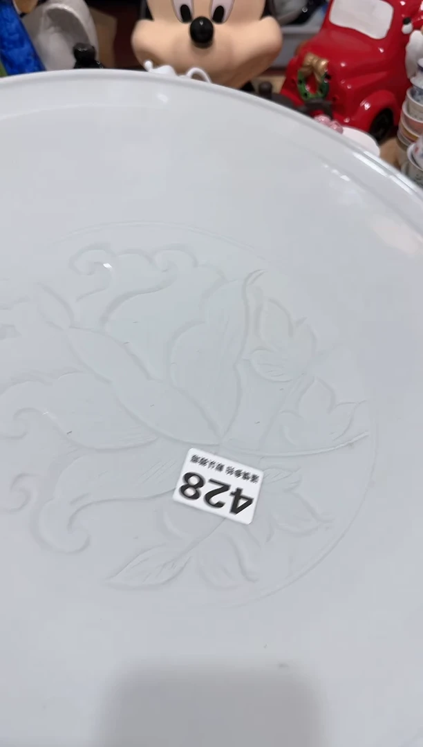 【闪购商品】瓷片428默认微瑕9.9包邮----