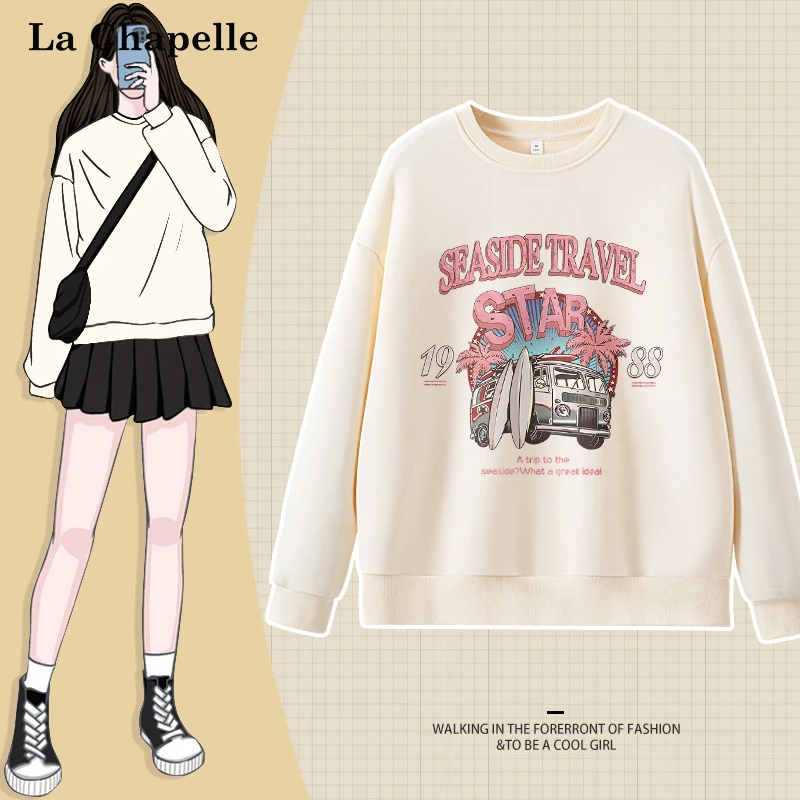 拉夏贝尔美式复古圆领卫衣女2024新款爆款遮屁股显瘦上衣打底衫潮