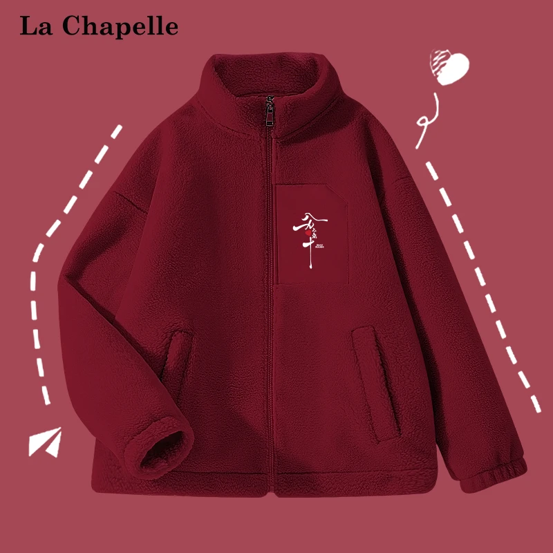 拉夏贝尔冬天女装外套2023新款爆款宽松轻薄小棉袄女大学生冬装潮