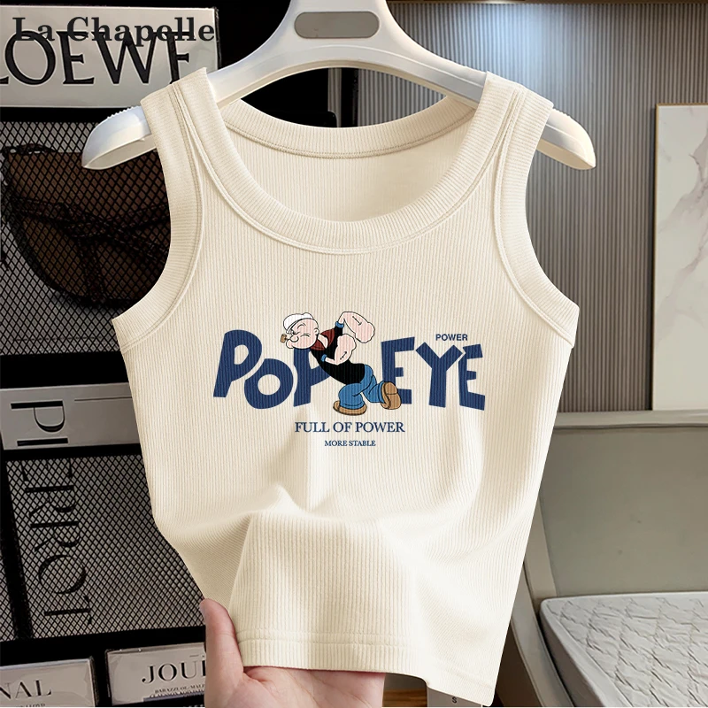 拉夏贝尔洋气遮肚子吊带2024新款爆款美背背心女夏季无袖打底上衣