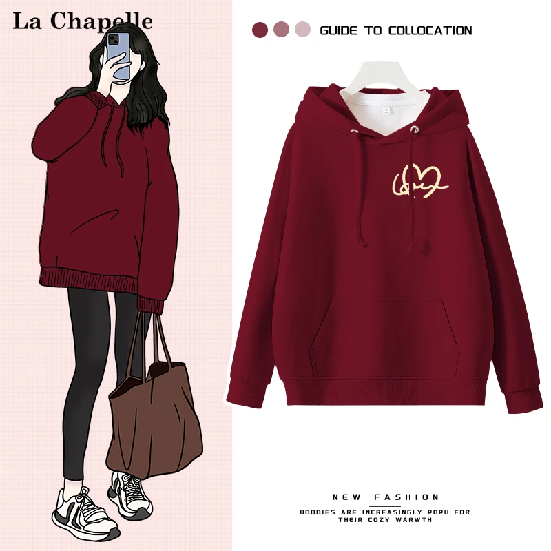 拉夏贝尔本命年红色连帽卫衣女2025新款爆款秋冬情侣装加绒外套潮