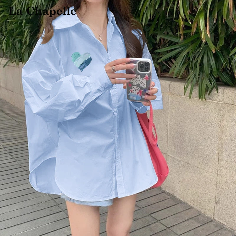 拉夏贝尔美拉蓝衬衫外套女2025新款早秋宽松慵懒感衬衣翻领上衣X