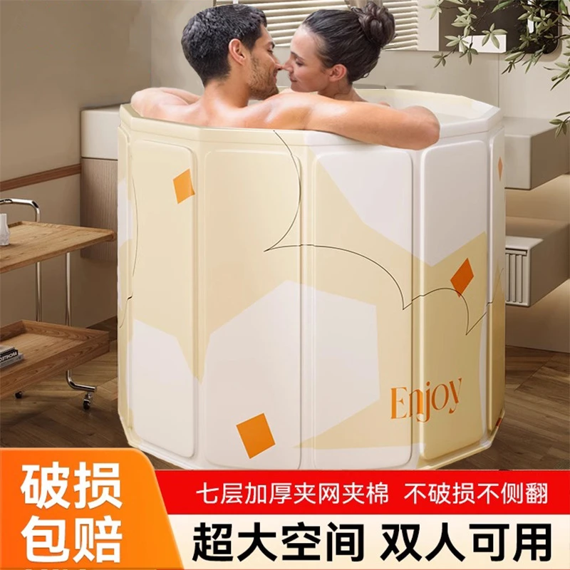 泡澡桶大人折叠两人泡浴桶家用洗澡桶双人浴桶大号情侣折叠浴缸
