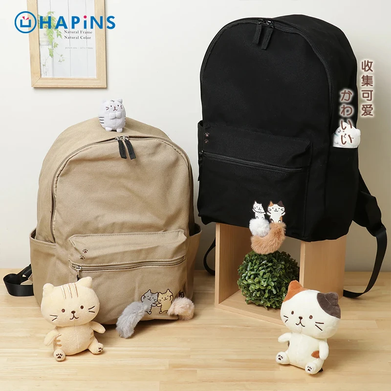 日本HAPiNS可爱猫尾系列简约大容量双肩包大书包旅行包学院风百搭