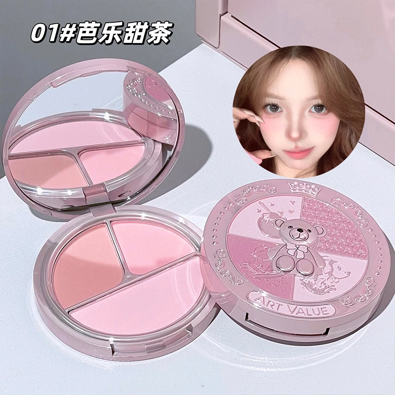 联名限定小熊骑士腮红低饱和膨胀收缩色牛奶粉素颜可爱纯欲胭脂女