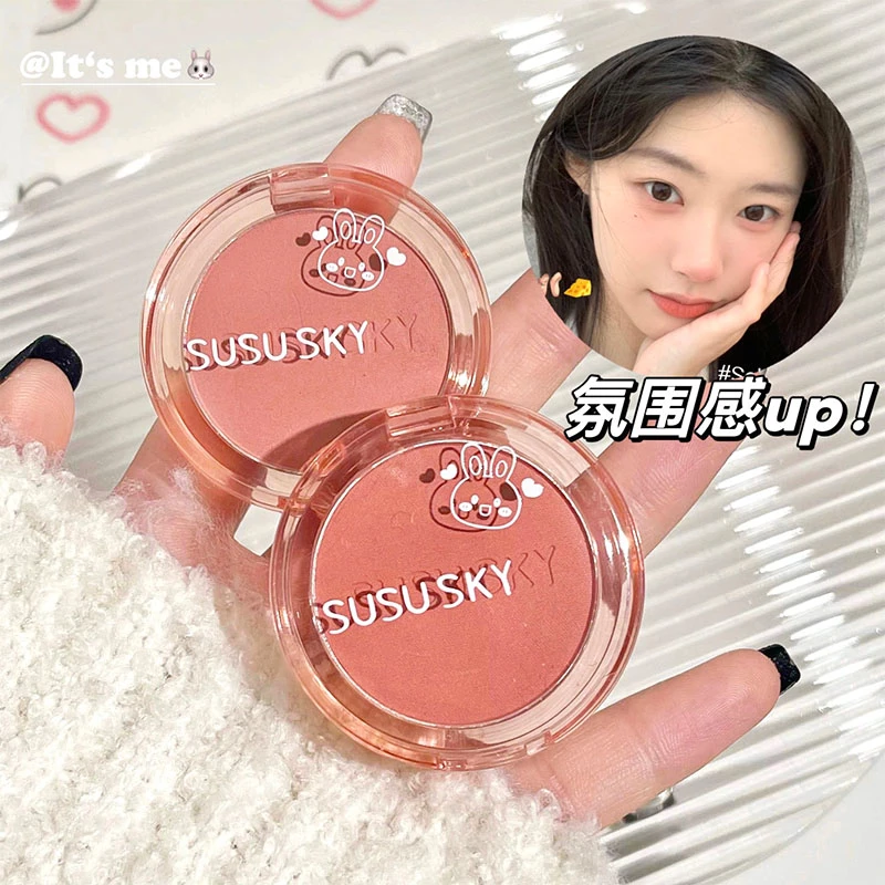 好嫩好有氛围感！单色腮红盘蜜桃橘裸粉哑光细闪高光自然修容提亮