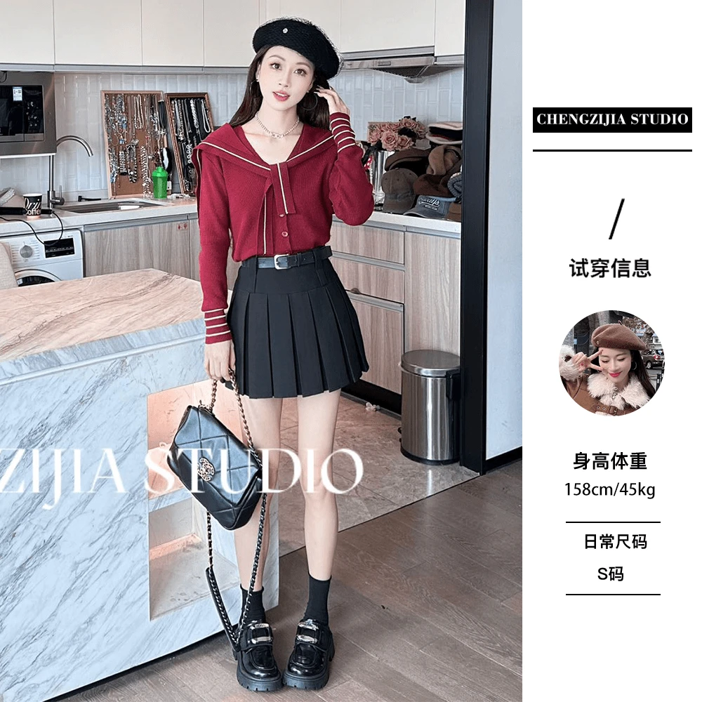 现【裴诗婷】MY0489海军领条纹V领开衫毛衣披肩两件套