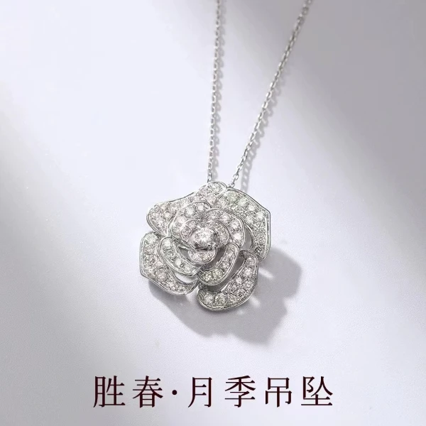 QANNA【鎏金玫瑰】【满钻山茶花】【1克拉】时尚轻奢钻石吊坠（不含链）AF