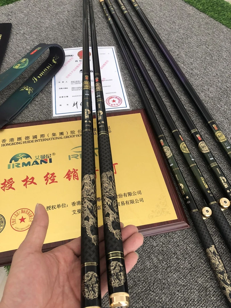 香港艾曼尼统领7H19调超轻超硬使用轻量大物竿鲢鳙竿鲤鱼草鱼通用