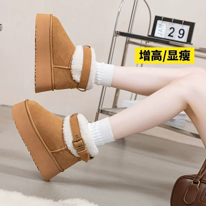 11CM内增高雪地靴女2024冬季新款小个子厚底加绒加厚真皮保暖棉鞋