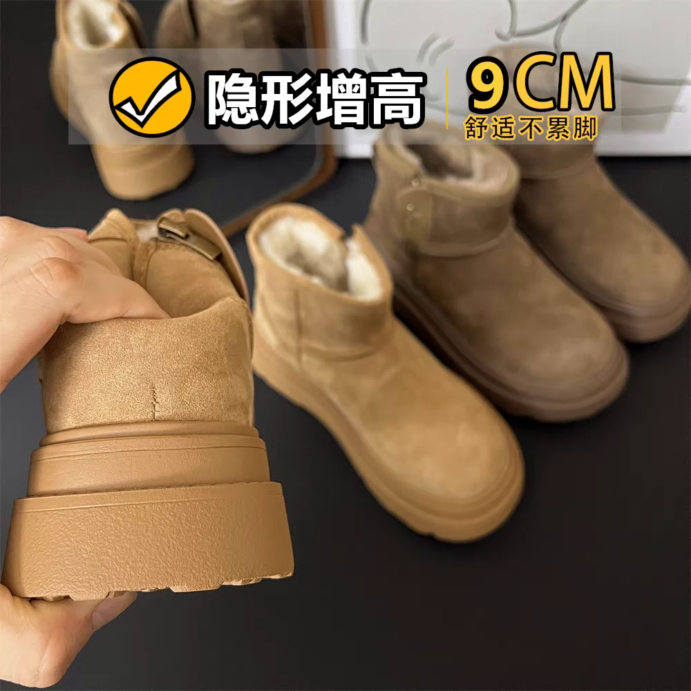 小个子版~秋冬新款加绒加厚保暖棉鞋时尚百搭侧拉链短筒雪地靴女