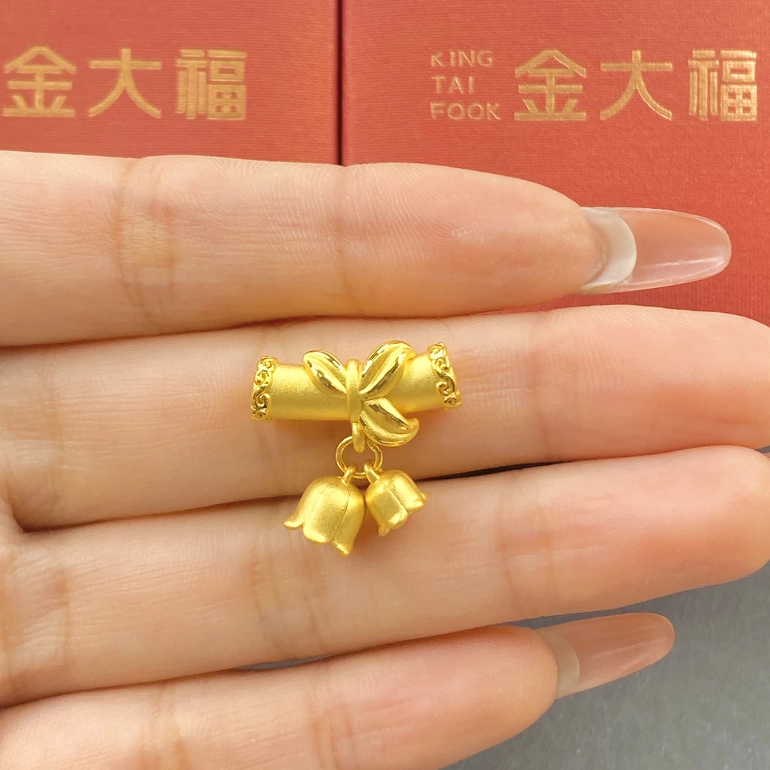 金大福足金999黄金竹节铃兰花弯管吊坠2.13g