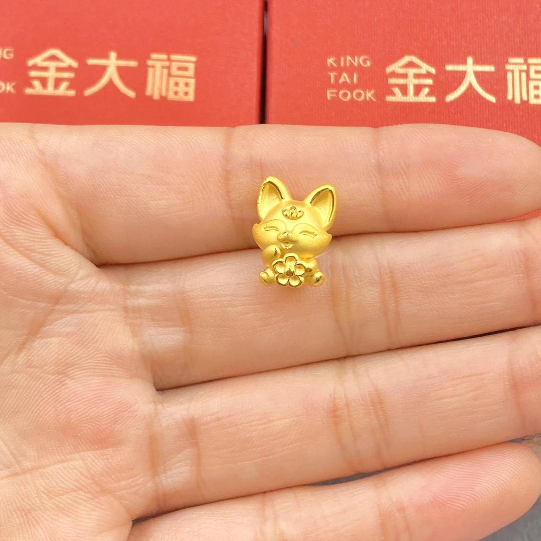 金大福足金999黄金狐狸手编克重可选
