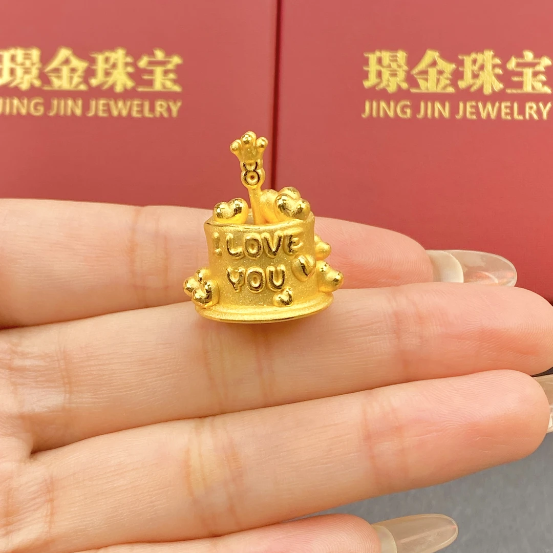 璟金珠宝足金999黄金生日蛋糕送礼物3.3g