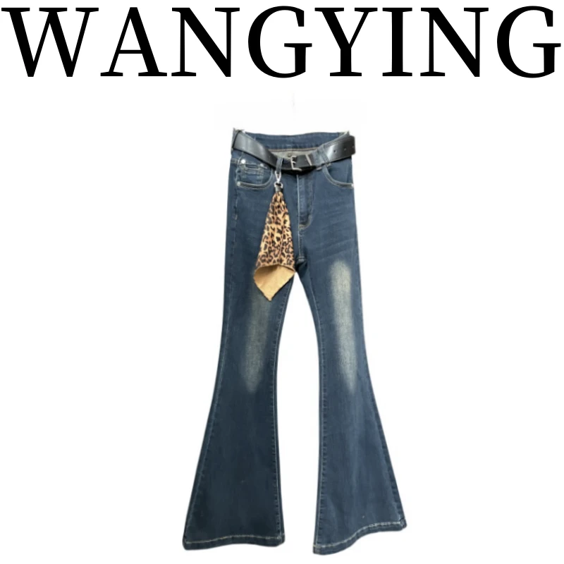 莹莹红人馆【WANGYING】时尚气质豹纹腰带牛仔喇叭裤 70962157 548