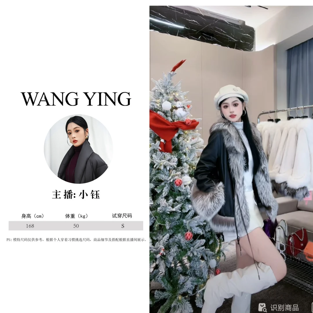 【XIAOYU定制】【王妃】反季时髦气质百搭拼皮灰草草 5169 21250763