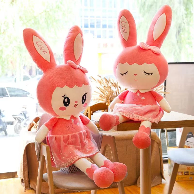 闺蜜兔小兔子毛绒玩具安抚公仔女生生日礼物