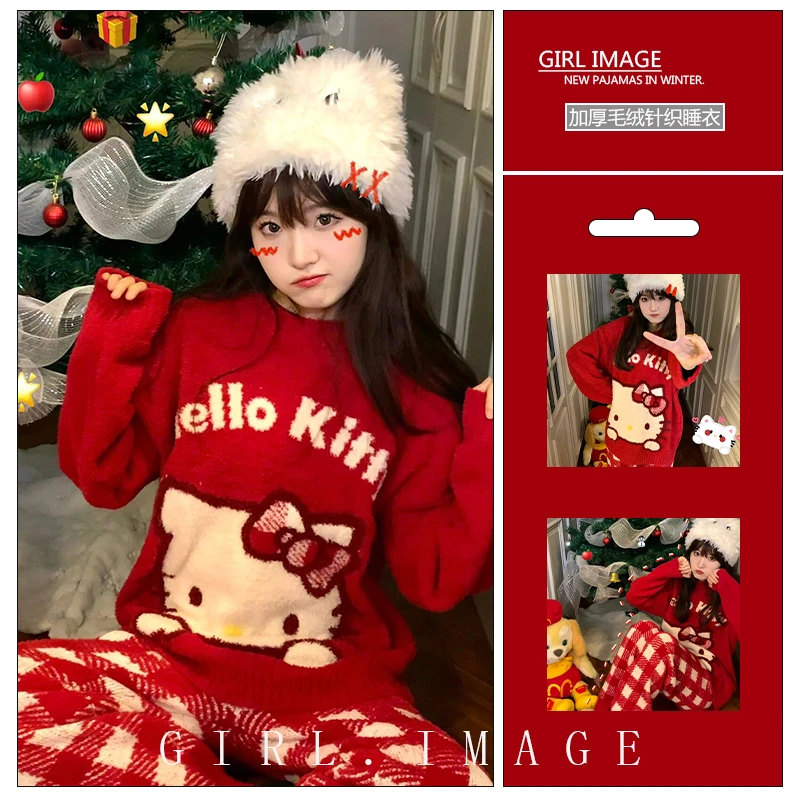 卡通可爱凯蒂猫加厚半边绒睡衣女冬季新款毛绒针织保暖家居服套装