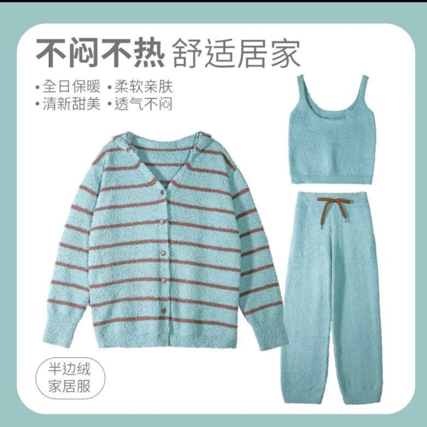 【条纹三件套】氛围感条纹连帽半边绒睡衣女冬季加厚毛绒家居服女