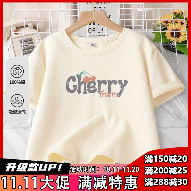 棉致短款t恤女纯棉夏季韩版百搭小个子正肩短袖女ins时尚独特别致